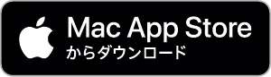 App Storeからダウンロード